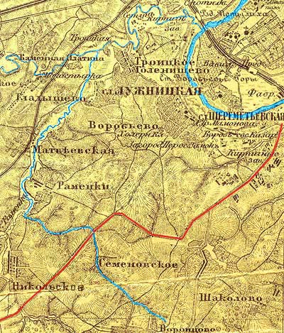 Проект Исследования рек Сетунь и впадающих в нее Раменки и Очаковки