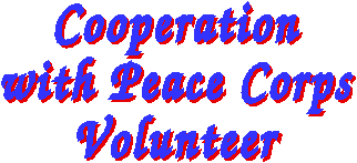 Буклет Cooperation with Peace Corps Volunteer