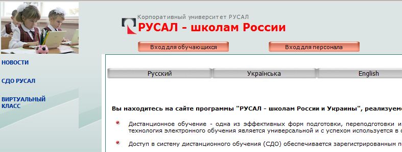 Интегрированный урок по математике и ПДД Нахождение доли от величины и величины по её доле .