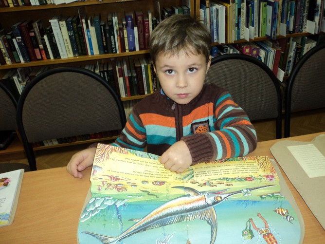 Посещение библиотек города. Страницы истории города Саров (фотоотчёт)