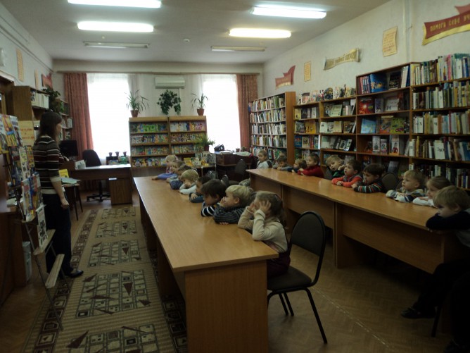 Посещение библиотек города. Страницы истории города Саров (фотоотчёт)