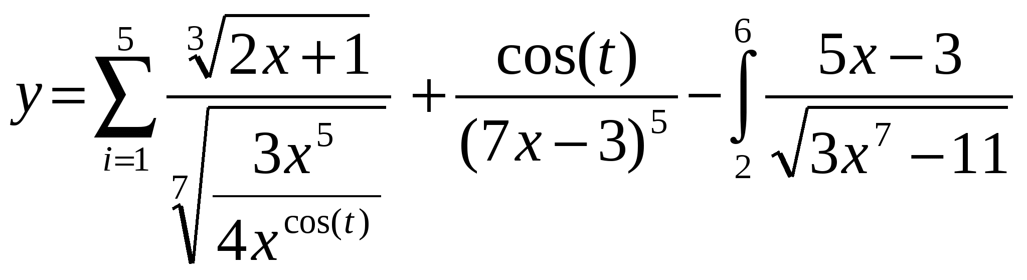 Сложная формула с ответом