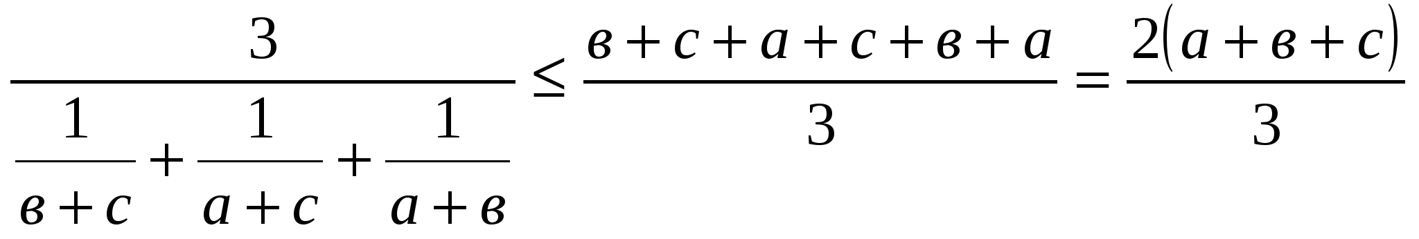 Методическая разработка элективного курса