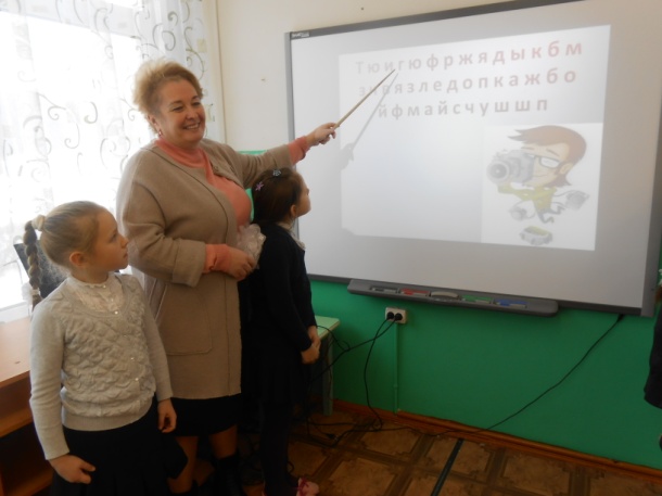 Урок КВН по русскому языку