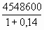 Банковская задача на % (материалы к ЕГЭ по математике) 10 - 11 класс