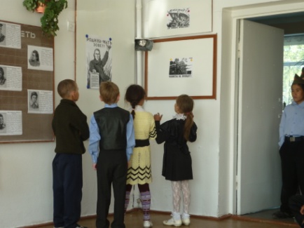 Сценарий внеклассного мероприятия ко Дню Победы в начальной школе «Никто не забыт, ничто не забыто».