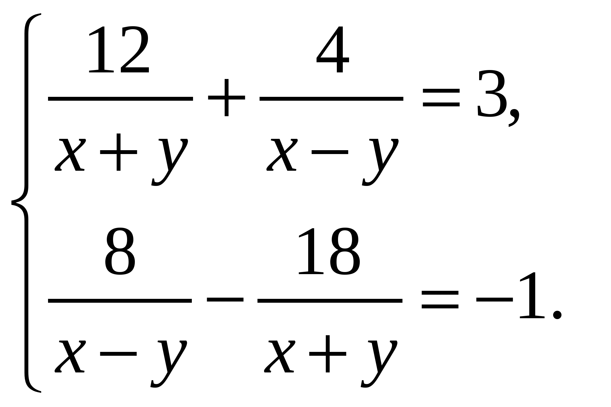 Рабочая программа по алгебре 9 класс (учебник Мордкович А.Г.)
