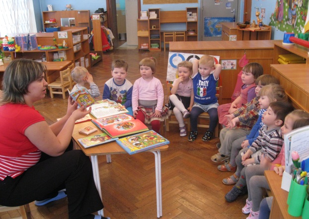 Сотрудничество детского сада с библиотекой по вопросам приобщения детей к чтению