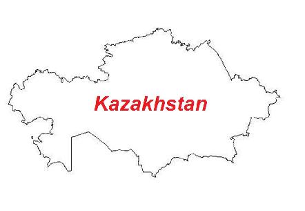 Otstanding people in Kazakhstan Елтану