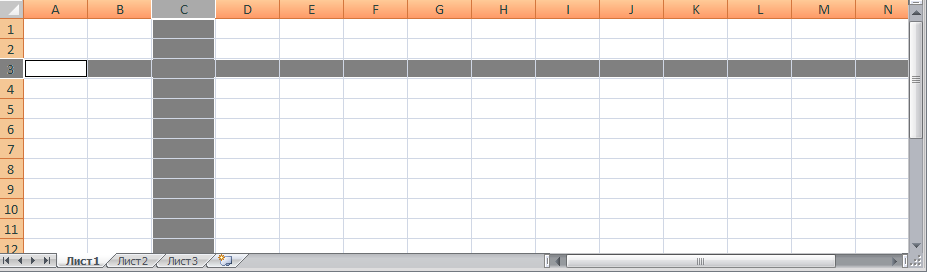 Практические по Excel 2007