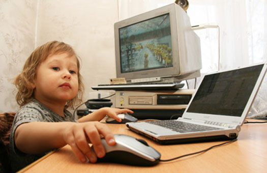 Безопасность интернета для детей. 2 класс