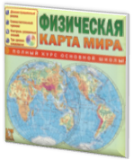 Педагогический опытИнформационно-образовательная среда, как средство повышения мотивации у учащихся