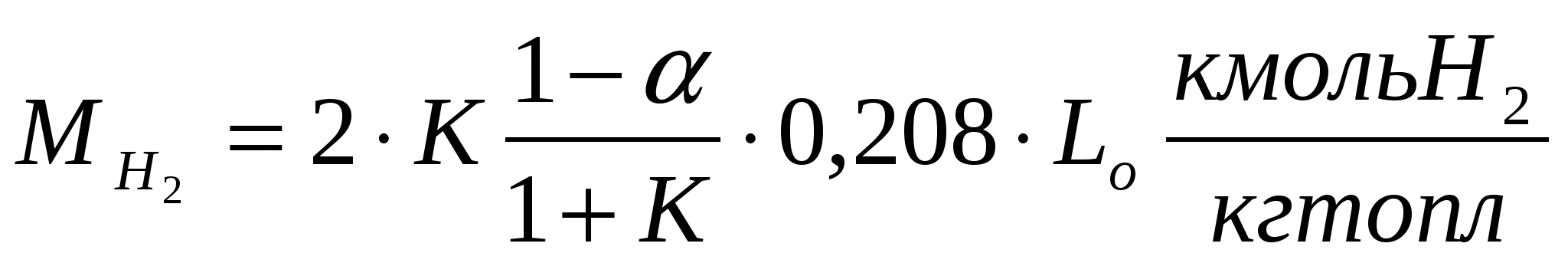 Методическое пособие для выполнения курсового проекта по МДК 01.02 Двигатели автотракторной техники