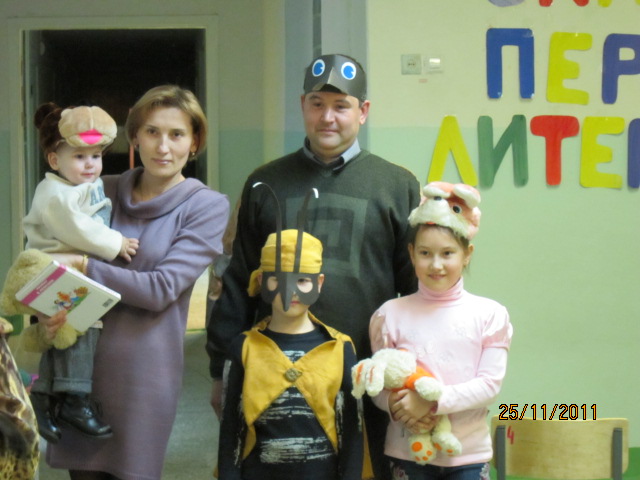 Семейный праздник, посвященный творчеству К.И. Чуковского