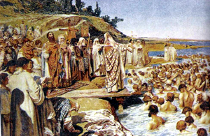 Беседа на тему Крещение Руси-обретение истории