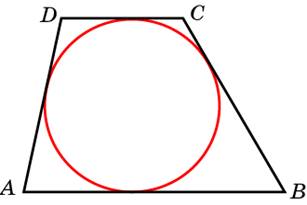 Самостоятельная работа «Средняя линия трапеции» (8 класс, геометрия)