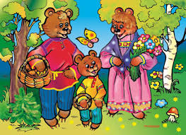 Конспект занятия по ФЭМП в средней группе по мотивам сказки Три медведя