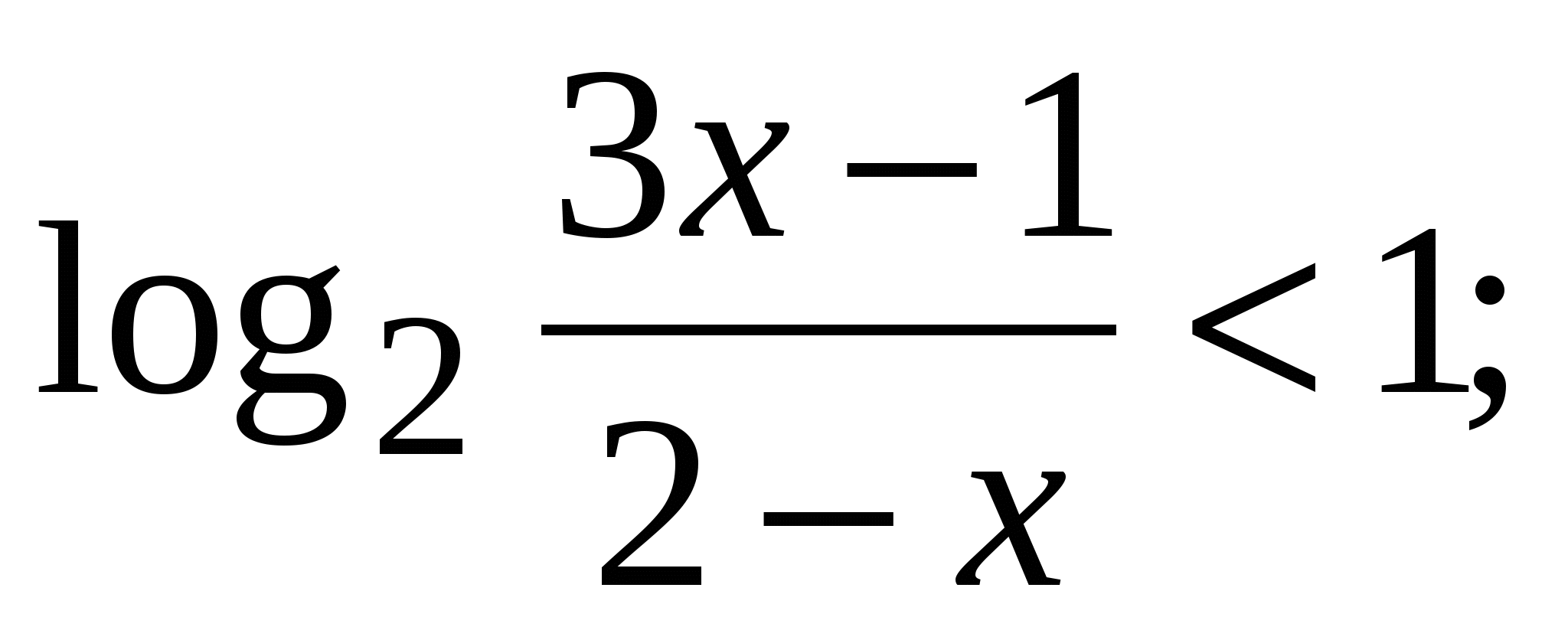 Методика решения логарифмических и показательных уравнений
