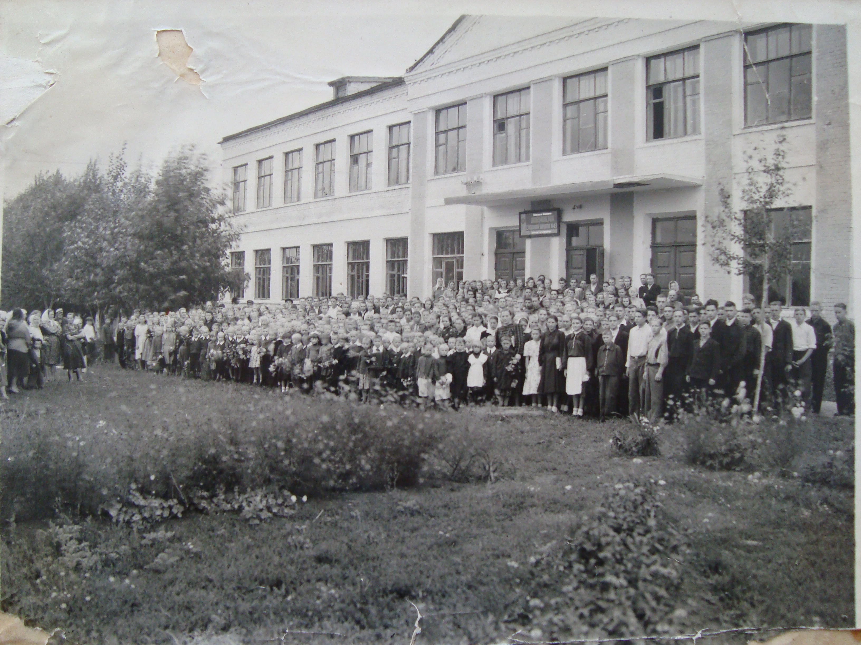 Сценарий юбилея школы Школа, твоя юность бесконечна.