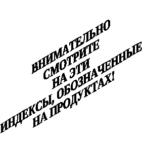 Буклеты для родителей о здоровье малышей.