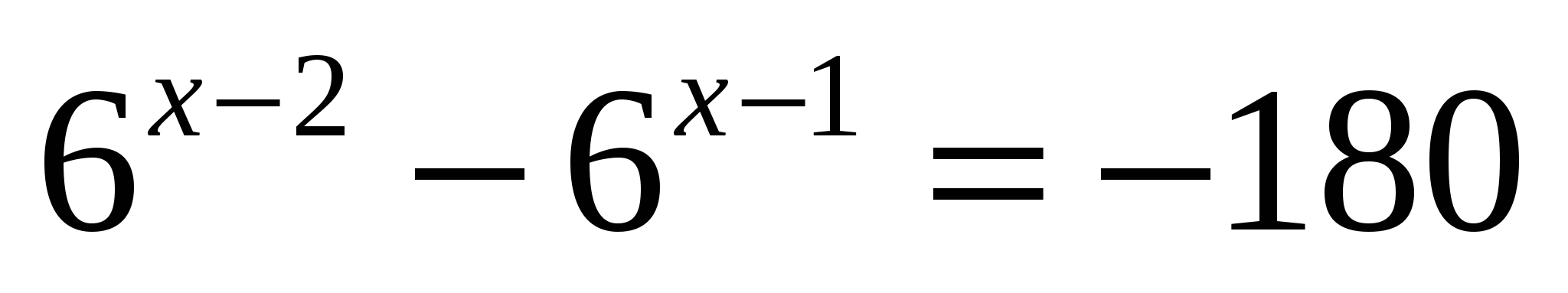 Самостоятельная работа на тему Показательные уравнения(10 класс)