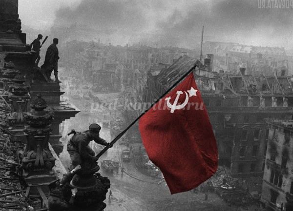 К 70 летию Победы Посвящается