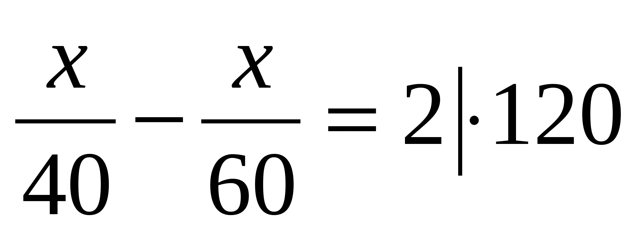 Решение задач и уравнений на тему «Разложение многочленов на множители».