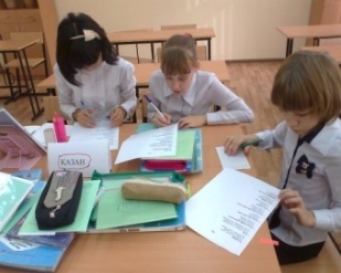 Конспект урока по казахскому языку Использование 7 модулей на уроке
