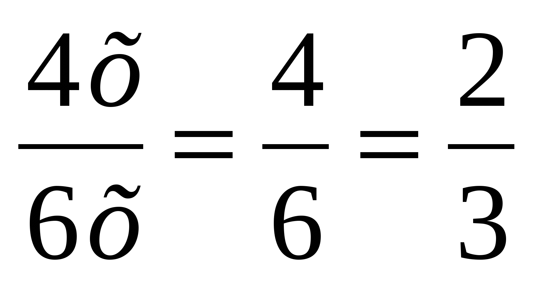 Факультатив по математике Решение нестандартных задач по математике( 5 и 6 классы)