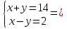 Откритый урок по математике на теме екі айнымалысы бар теңдеулер жүйесі тақырыбына есептер шығару