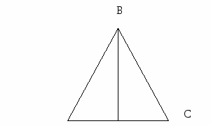 Урок геометрии Теорема Пифагора
