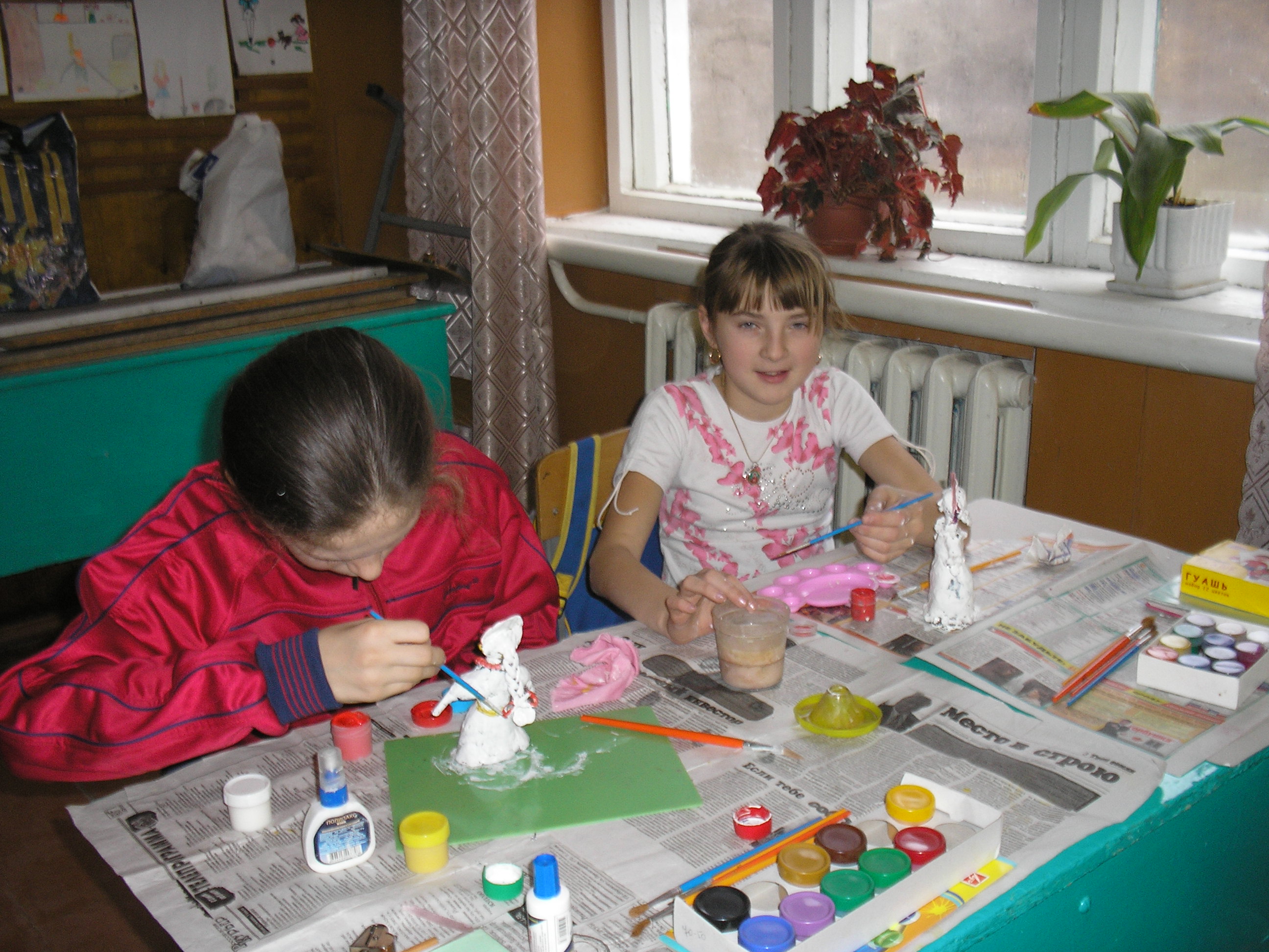 Конспект урока по изобразительному искусству на тему Единство формы и декора в игрушках (5 класс)