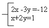 Урок по алгебре в 7 классе Решение задач с помощью систем уравнений