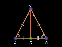 Материал к уроку по геометрии по теме Признаки равенства треугольников