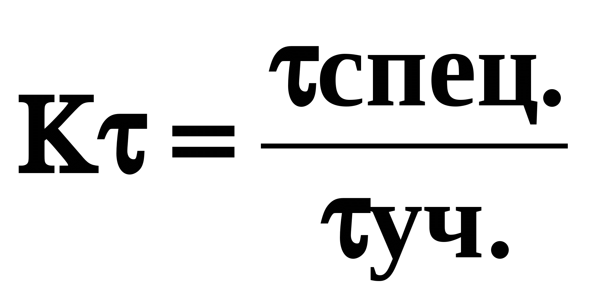 Рабочая программа учебной дисциплины Логика (1 курс)