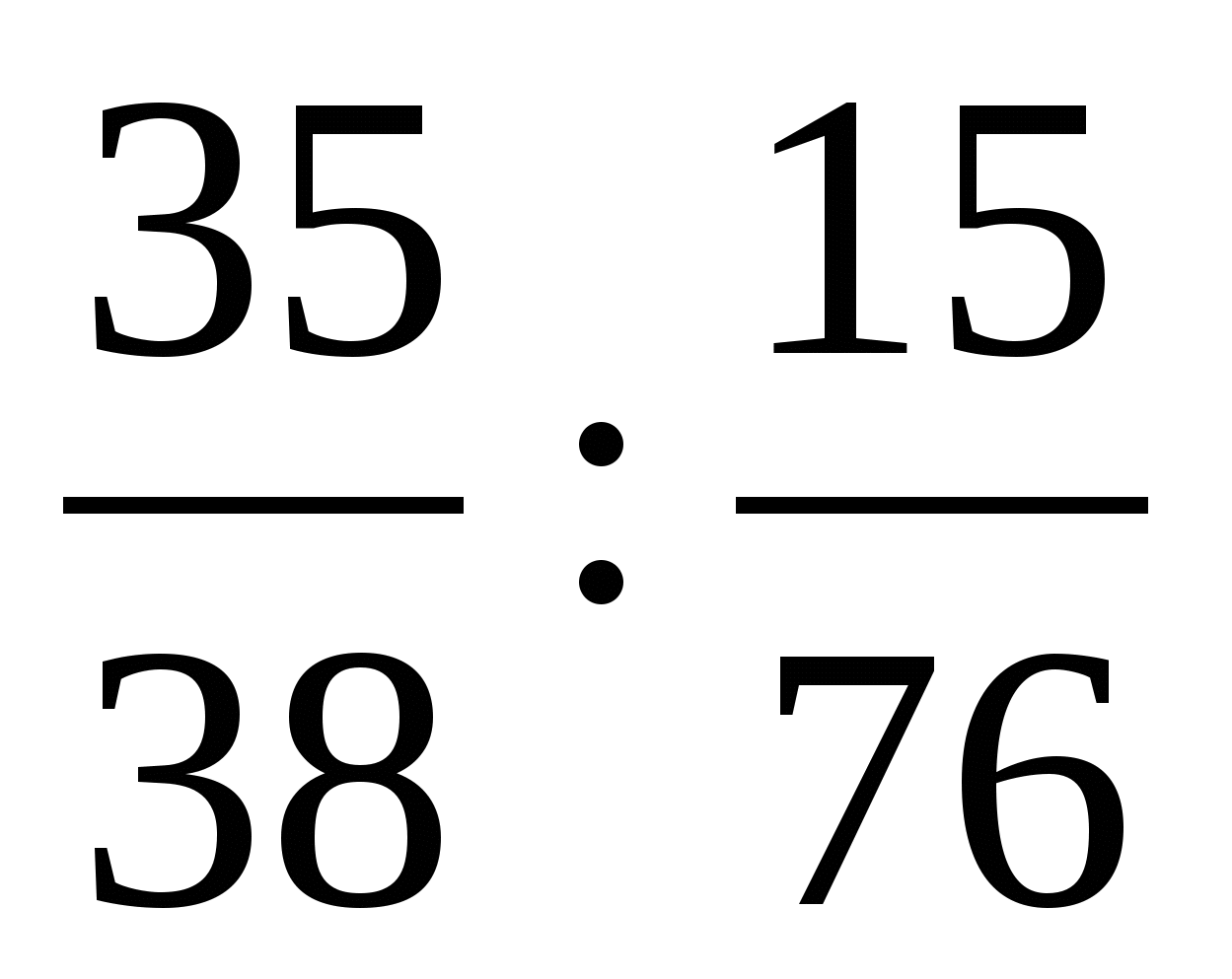 Тақырыптық тест тапсырмалары (5-сынып)