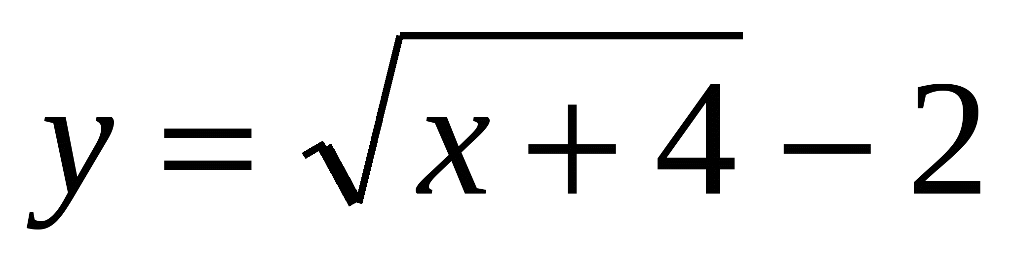 Урок математики : Функции, их свойства и графики
