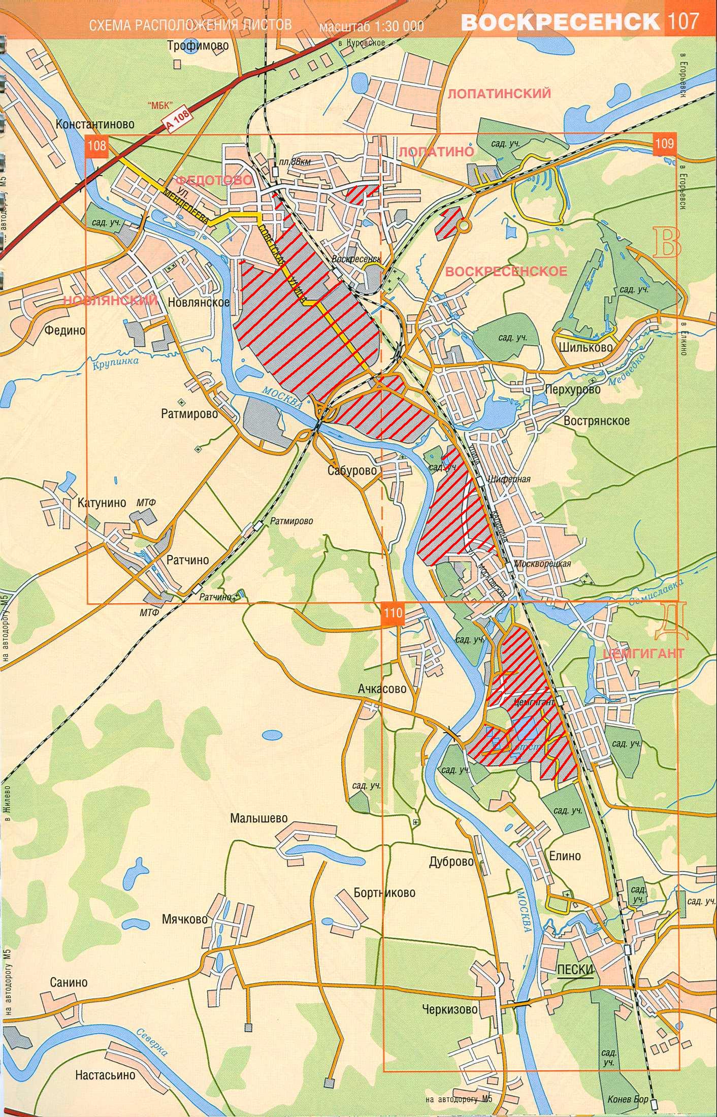 Карта воскресенска московской области