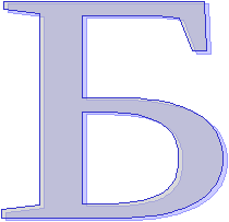Урок обучения грамоте в 1 классе «Звуки (б), (б*) , буква Б, б»