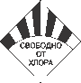 Исследовательская работа на тему «Изучение маркировки товара»