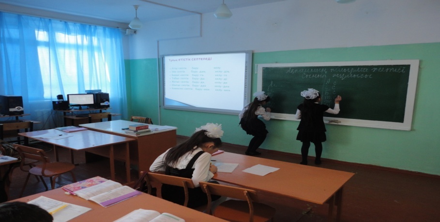 Разработка урока по казахскому языку