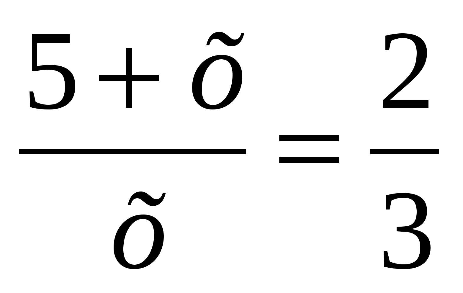 Конспект урока математики в 6 классе по теме: Решение уравнений