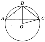 Итоговое тестирование по геометрии по принципу ОГЭ, 8 вариантов