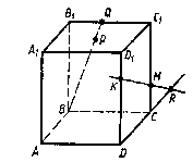 Контрольная работа по геометрии Параллельность в пространстве (10 класс)