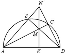 Урок геометрии 7-8 классы в малокомплектной школе