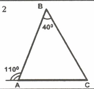 Урок по геометрии в 7классе «Сумма углолов в треугольнике»