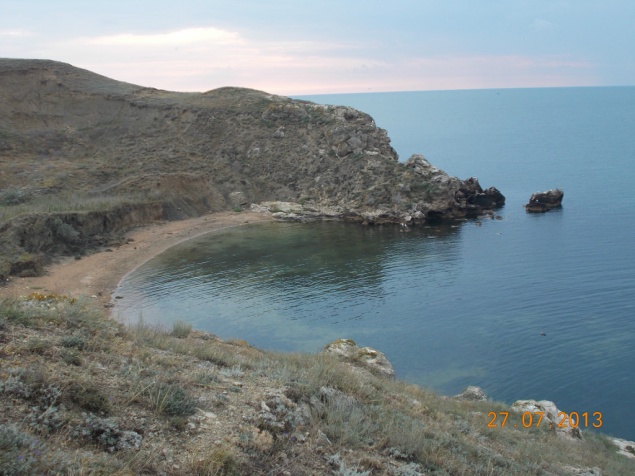 Доклад на тему Объекты природно-заповедного фонда Крыма