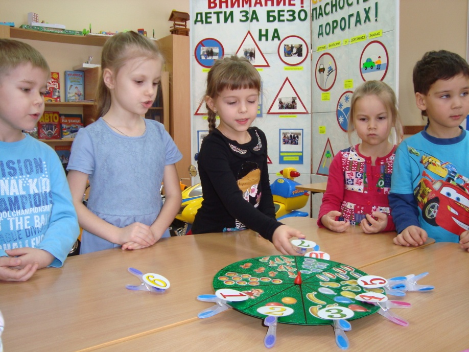 Разработки дидактических игр по татарскому языку