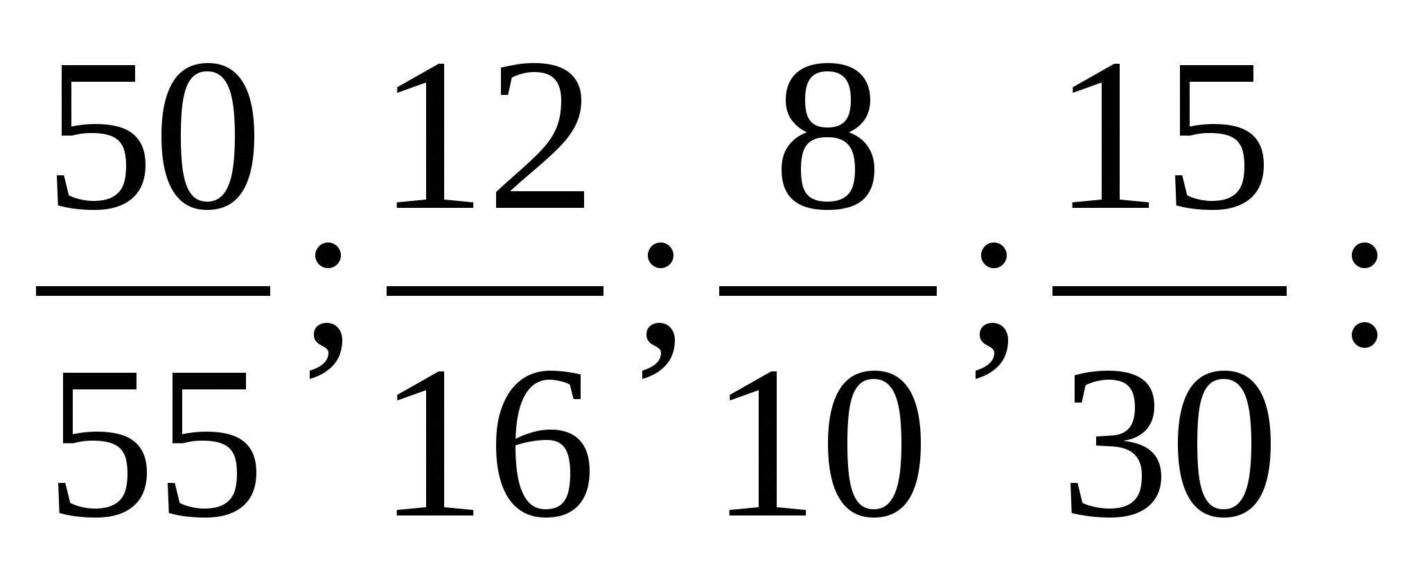 5-СЫНЫП КЕСПЕ ҚАҒАЗДАР (КАРТОЧКАЛАР) ЖИНАҒЫ