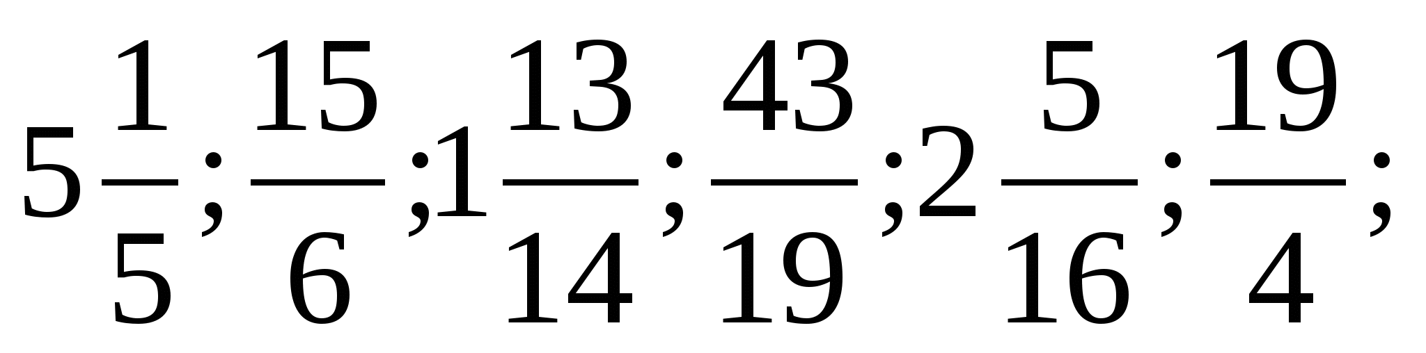 5-СЫНЫП КЕСПЕ ҚАҒАЗДАР (КАРТОЧКАЛАР) ЖИНАҒЫ